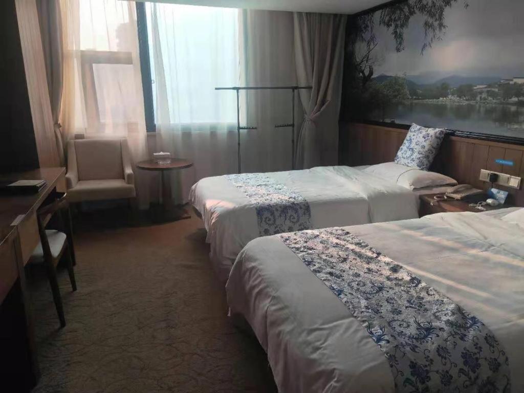 Kaibin International Hotel Jingdezhen Dış mekan fotoğraf