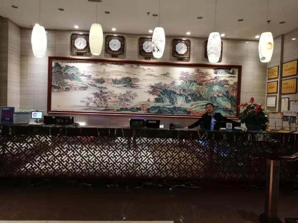 Kaibin International Hotel Jingdezhen Dış mekan fotoğraf