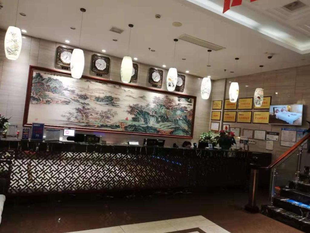 Kaibin International Hotel Jingdezhen Dış mekan fotoğraf